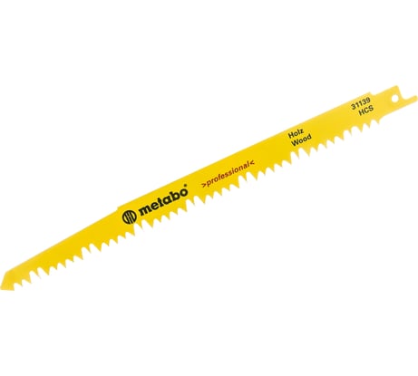Пилки по дереву, высокоуглеродистые, S1531L (240x1.5/5 мм, 2 шт.) Metabo 631139000