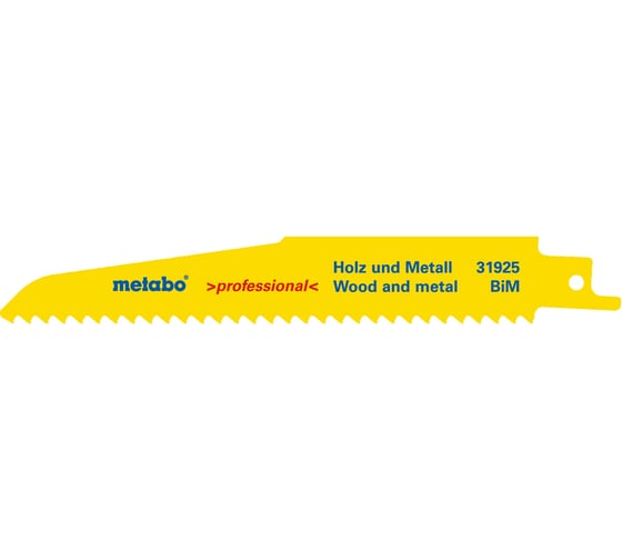 Пилки по дереву, биметаллические, S610DF (150 мм, 5 шт.) Metabo 631925000 1