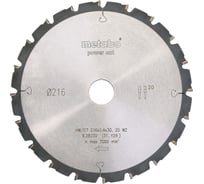 Пильный диск (216x1.8х30 мм, 20 WZ) Metabo 628230000