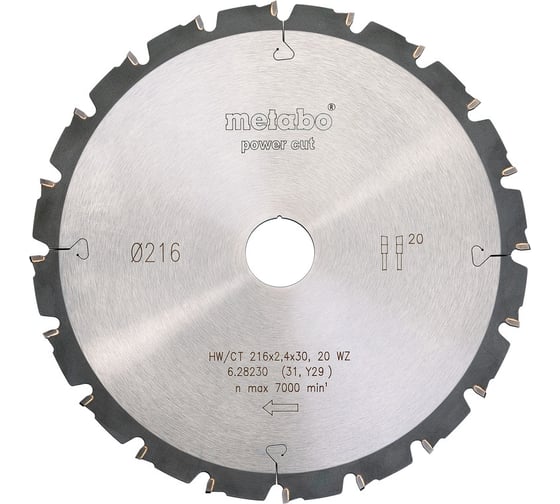 Пильный диск (216x1.8х30 мм, 20 WZ) Metabo 628230000 1