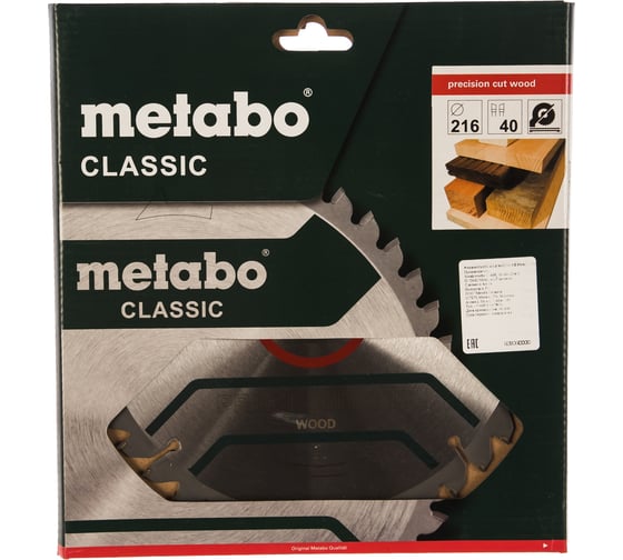 Пильный диск (216x30х1.8 мм, 40WZ) Metabo 628060000