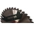 Пильный диск (216x30х1.8 мм, 40WZ) Metabo 628060000 2