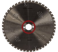 Пильный диск по дереву (254x1.8х30мм, зубья 48 WZ) Metabo 628221000