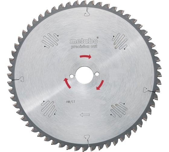 Пильный диск по дереву (167x20х1.6 мм, зубья 20 WZ) Metabo 628032000