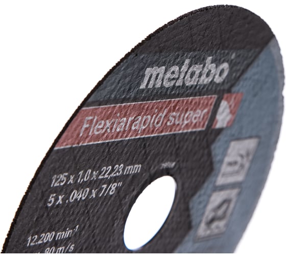 Круг отрезной Flexrapid S (125x22.2 мм, для стали) Metabo 616220000