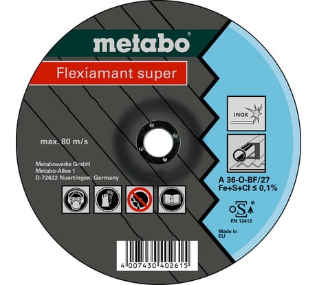 Круг обдирочный Flexiamant S (нержавеющая сталь, 150x22.23 мм) Metabo 616604000