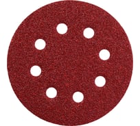 Перфорированные шлифкруги (25 шт.,125 мм, Р400) Metabo 631597000