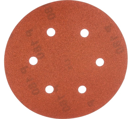 Перфорированные шлифкруги (25 шт., 150 мм, Р180) Metabo 624024000 1