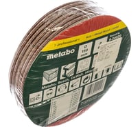 Перфорированные шлифкруги (25 шт., 150 мм, Р60) Metabo 624020000