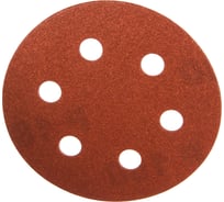 Перфорированные шлифкруги (10 шт., 80 мм, Р180) Metabo 624046000