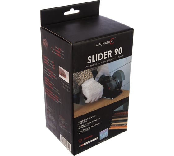 Насадка металлическая Slider 90 для УШМ Mechanic 19568442010