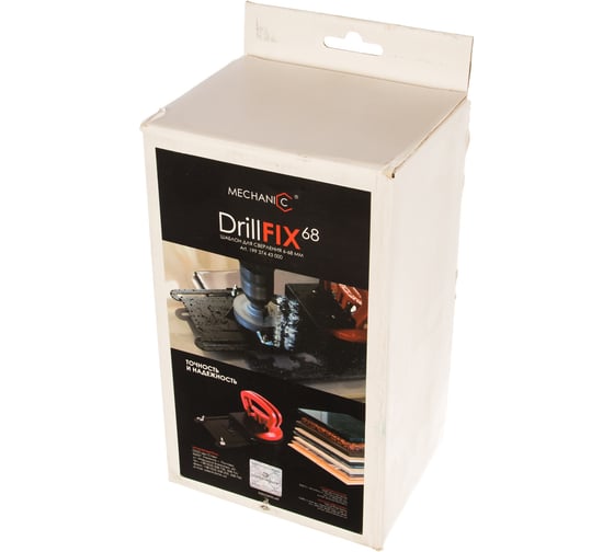 Шаблон Drillfix для сверления 6-68 мм Mechanic 19937443000