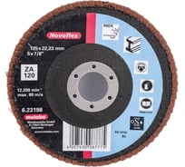 Круг шлифовальный ламельный Novoflex (125х22.23 мм, Р120)  Metabo 623198000