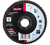 Круг шлифовальный ламельный Novoflex (125х22.23, Р40) Metabo 623195000
