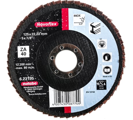 Круг шлифовальный ламельный Novoflex (125х22.23, Р40) Metabo 623195000