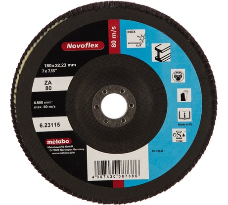Круг шлифовальный ламельный Novoflex (180х22.23, Р80) Metabo 623115000