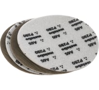 Шлифовальные листы на липучке (125 мм; P280/A65) Metabo 626372000