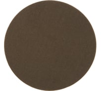 Шлифовальные листы на липучке (125 мм; P600/A30) Metabo 626374000