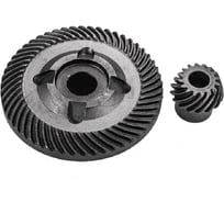 Коническая пара № 2010208 аналог Bosch для УШМ GWS 18-230 TORGWIN KP-N2010208