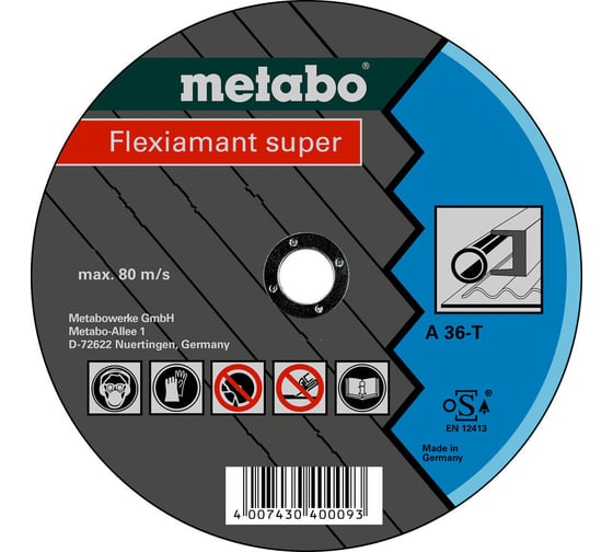 Отрезной круг Flexiamant super (230x2.5x22.2 мм) Metabo 616103000