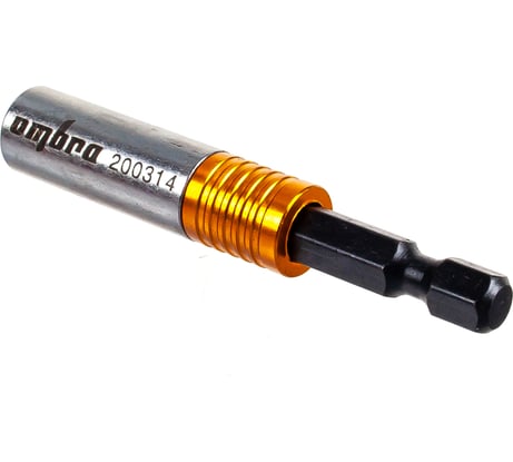 Держатель для вставок-бит магнитный (1/4"HDR, с дополнительной фиксацией, 67 мм) Ombra 200314