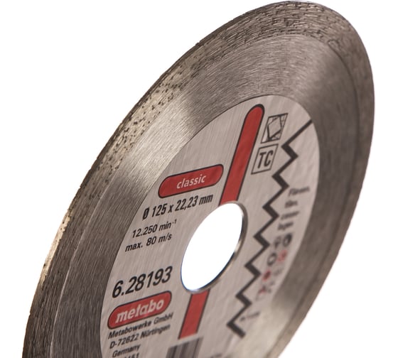 Круг алмазный Classic по керамике (125х22.2 мм) Metabo 628193000