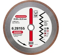Круг алмазный Professional по керамике (230х22.2 мм) Metabo 628155000