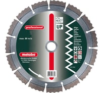 Круг алмазный Professional, универсальный (125х22.2 мм, 2 шт.) Metabo 628113000