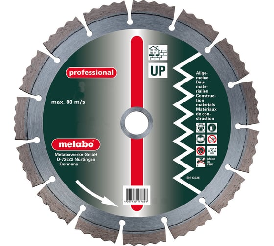 Круг алмазный Professional, универсальный (125х22.2 мм, 2 шт.) Metabo 628113000 1