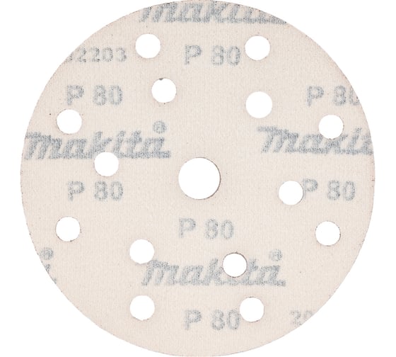 Диск шлифовальный D150 мм, A80, 10 шт, 8 отверстий, коричневый Makita D-54601