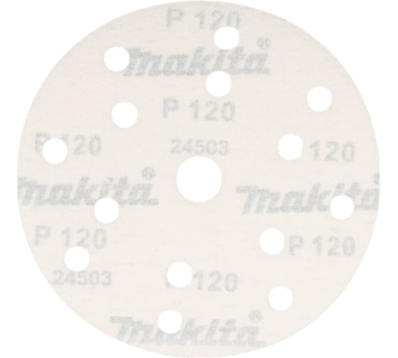 Диск шлифовальный D150 мм, A120, 10 шт, 8 отверстий, коричневый  Makita D-54623