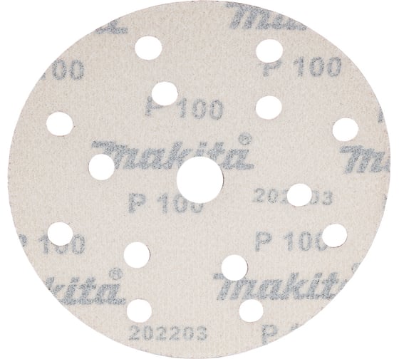 Диск шлифовальный D150 мм, A100, 10 шт, 8 отверстий, коричневый Makita D-54617