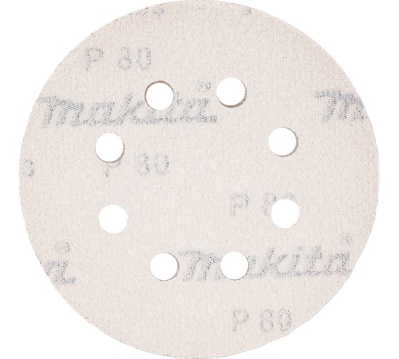 Диск шлифовальный D125 мм, A80, 10 шт, 8 отверстий, коричневый Makita D-54514