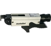 Магазин для шуруповертов SM 5-55 Metabo 631618000