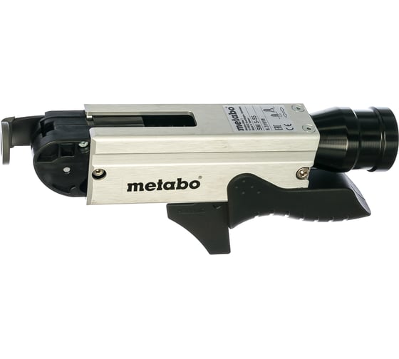 Магазин для шуруповертов SM 5-55 Metabo 631618000