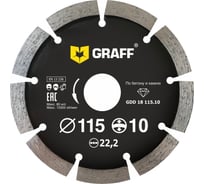 Алмазный диск GRAFF сегментный по бетону и камню 115x10x2.0x22,23 мм GDD 18 115.10/ 19115