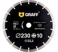 Диск алмазный сегментный по бетону и камню (230х22.23 мм; 10х2.6 мм) GRAFF GDD 18 230.10