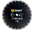 Алмазный диск GRAFF сегментный по бетону и камню 350x10x3.4x25.4-20 мм GDD 18 350.10/ 19350 3