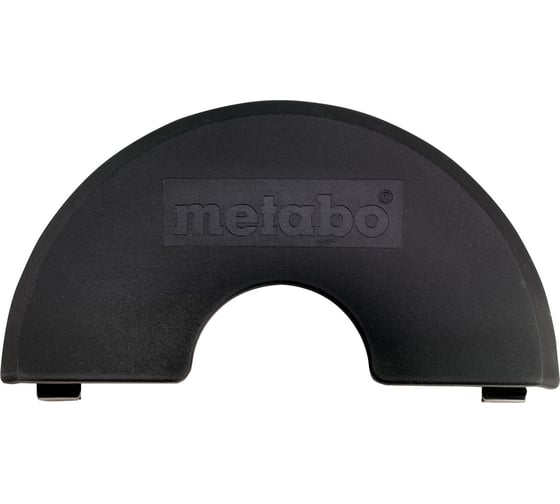 Накладка на защитный кожух УШМ 150 мм Metabo 630353000 1