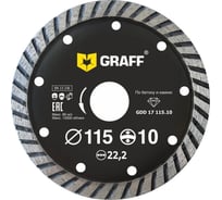Диск алмазный турбо по бетону и камню (115х22.23 мм; 10х2 мм) GRAFF GDD 17 115.10