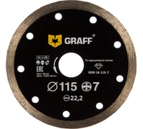 Диск алмазный сплошной по керамической плитке (115х22.23 мм; 7х2 мм) GRAFF GDD 16 115.7