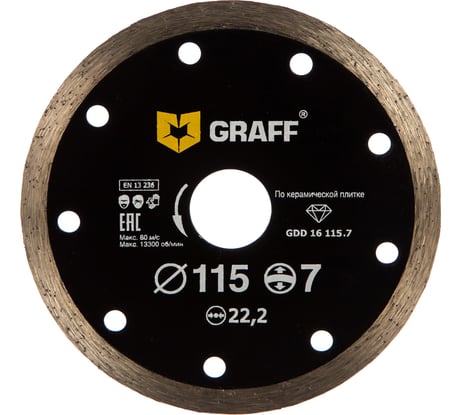 Диск алмазный сплошной по керамической плитке (115х22.23 мм; 7х2 мм) GRAFF GDD 16 115.7