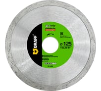 Диск алмазный сплошной по керамической плитке (125х22.23 мм; 7х2 мм) GRAFF GDD 16 125.7