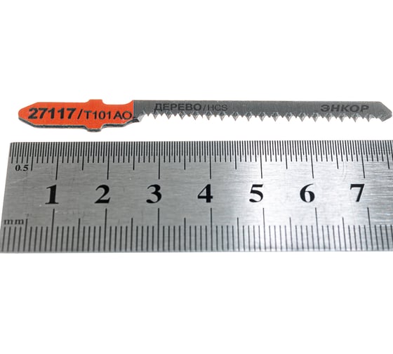 Пилка для электролобзика T101 AO, 2 шт. Энкор 27117