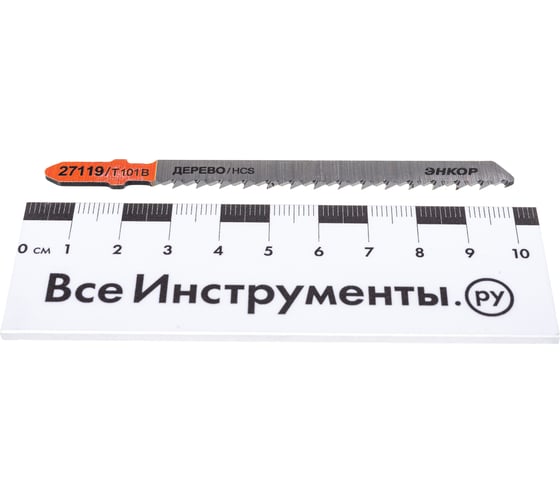 Пилка для электролобзика T101B, 2 шт. Энкор 27119