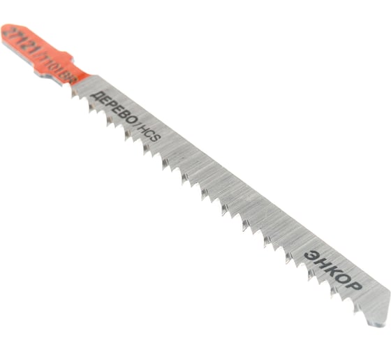 Пилка для электролобзика T101 BR, 2 шт. Энкор 27121