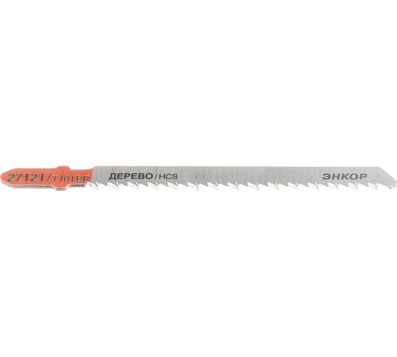 Пилка для электролобзика T101 BR, 2 шт. Энкор 27121