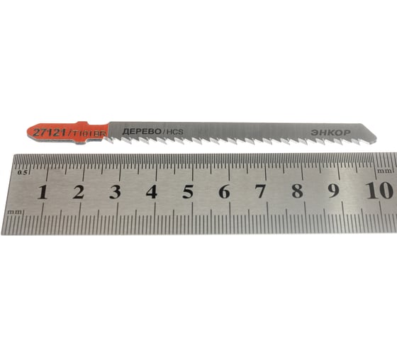 Пилка для электролобзика T101 BR, 2 шт. Энкор 27121