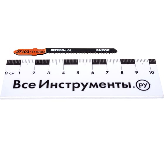 Пилка для электролобзика T119 BO, 2 шт. Энкор 27103