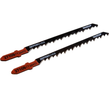 Пилка для электролобзика T244 D, 2 шт. Энкор 27109